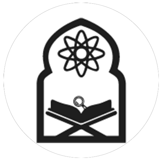 Islamic Da'wa Academy