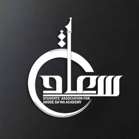 Sa'da Students Union - Islamic Da'wa Academy